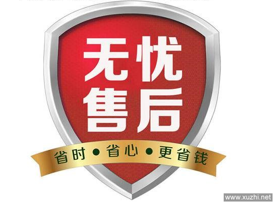 长沙志高空调售后维修电话——故障受理服务中心400