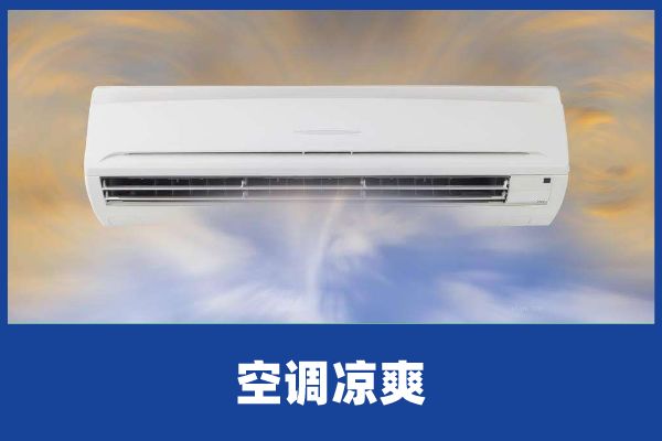 长沙TCL空调维修_tcl空调全国维修电话_tcl空调维修