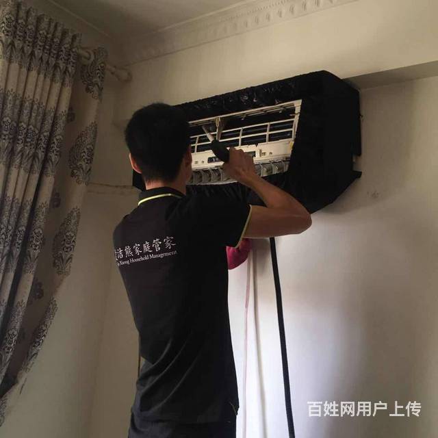 伊莱克斯空调维修电话推荐_长沙伊莱克斯空调维修电话_长沙lg空调维修电话