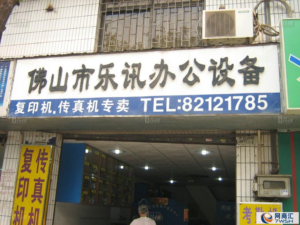长沙奥克斯空调售后电话_长沙三星空调售后_沈阳三星空调售后安装