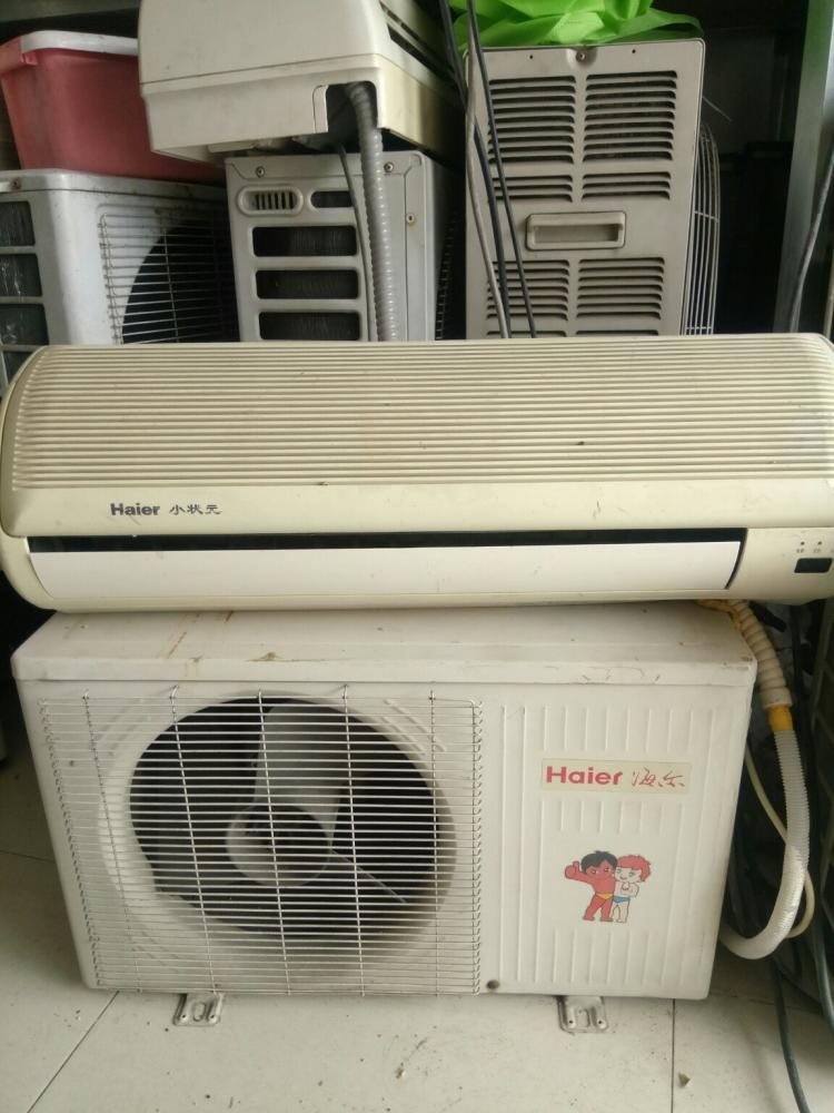 长沙惠而浦空调维修电话_南京惠而浦空调维修_惠而浦空调维修电话