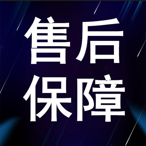 长沙新科空调售后服务丨全国统一维修400客服中心