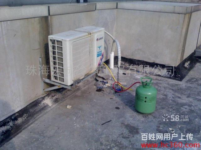 郑州新飞空调维修_郑州志高空调维修电话_志高中央空调维修电话
