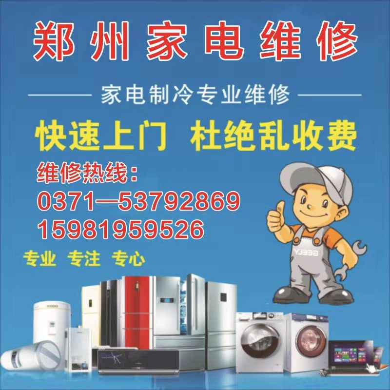**图片_20190712141624.jpg