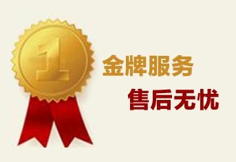 青岛松下空调维修服务电话丨24小时全国统一400客服中心