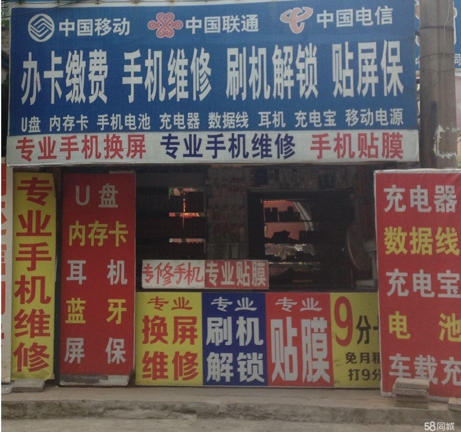 天津三星空调维修电话_青岛三星空调维修电话_昆山三星空调维修电话