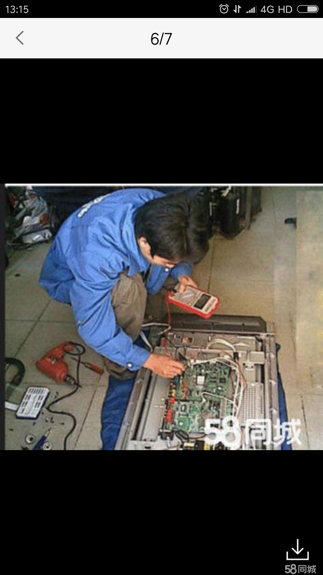 上海日立空调维修电话_青岛新科空调维修电话_青岛 汽车 空调维修