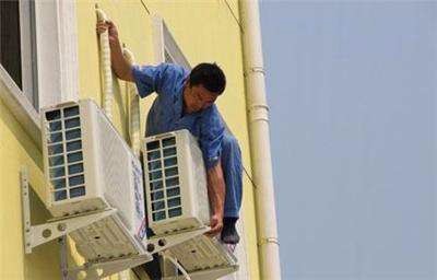 福州格兰仕空调维修电话_盐城格兰仕空调维修电话_石家庄格兰仕空调维修电话