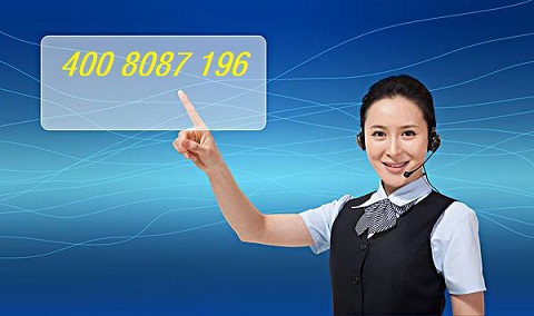 福州三洋空调售后_厦门三洋空调售后_石家庄三洋空调售后