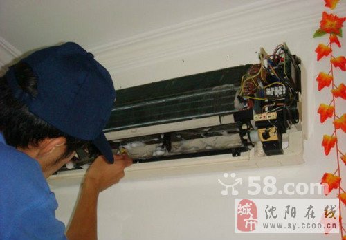 沈阳空调维修_沈阳大东空调维修_沈阳美的空调维修