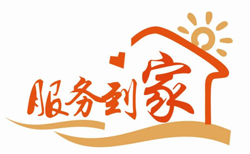 沈阳海尔空调售后电话【网点查询】沈阳海尔电器售后维修服务中心