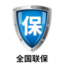 沈阳海尔空调售后电话【网点查询】沈阳海尔电器售后维修服务中心