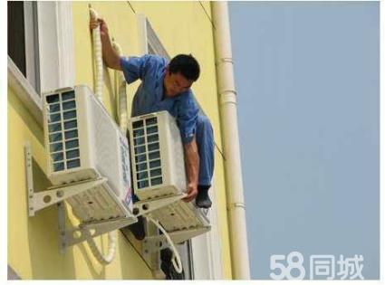 沈阳空调维修公司_沈阳松下空调维修_沈阳空调维修