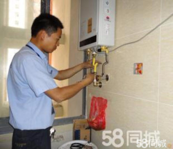宁波春兰空调维修_宁波春兰空调维修_苏州春兰空调维修