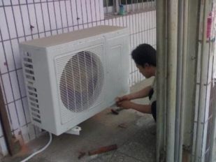 海口日立空调维修电话_宁波日立空调维修电话_日立空调上海维修电话