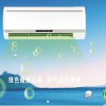 宁波三星空调维修_奥克斯空调宁波维修_宁波奥克斯空调维修