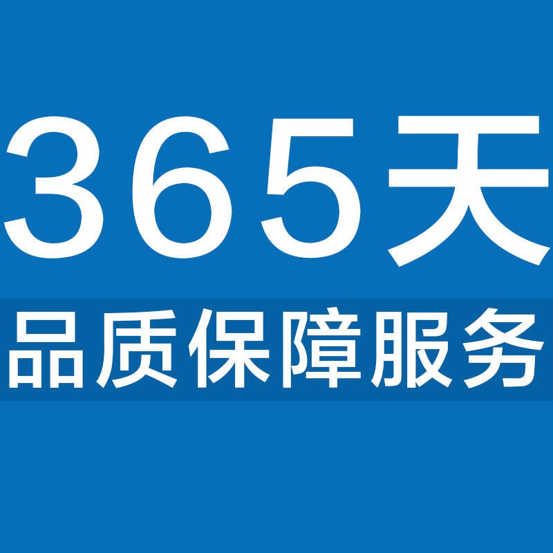 宁波三星空调维修服务电话