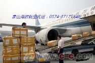宁波三菱重工空调维修电话_三菱中央空调维修电话_宁波大金空调维修电话