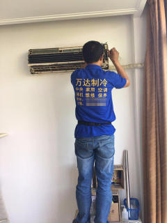 无锡奥克斯空调维修电话_南宁奥克斯空调维修电话_武汉奥克斯空调维修电话
