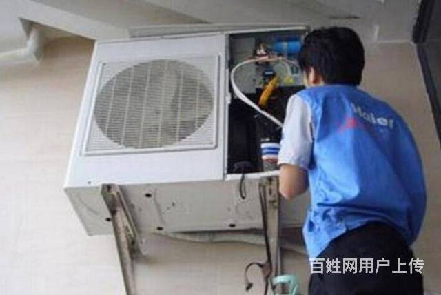 无锡日立空调维修_宁波日立空调维修_无锡日立空调维修