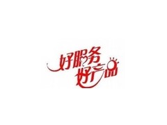 无锡海信空调维修电话