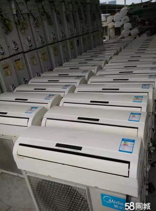 福州三洋空调售后_无锡三洋空调售后_厦门三洋空调售后