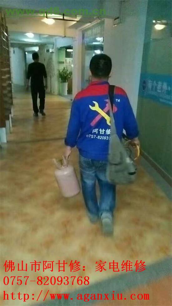 佛山大金空调维修_佛山大金空调维修_佛山大金中央空调维修电话
