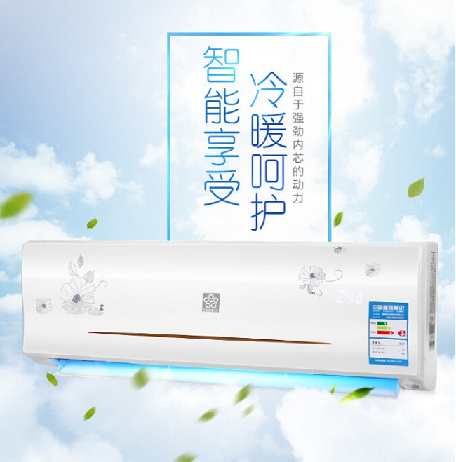 佛山三洋空调售后