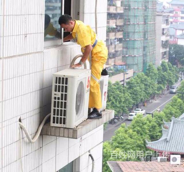 佛山LG空调售后_西安lg空调售后服务电话_成都lg空调售后服务电话