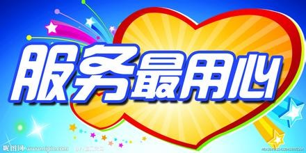 佛山顺德区伊莱克斯空调服务售后维修网点