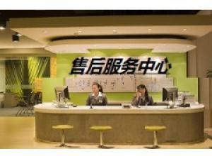 佛山顺德区伊莱克斯空调服务售后维修网点