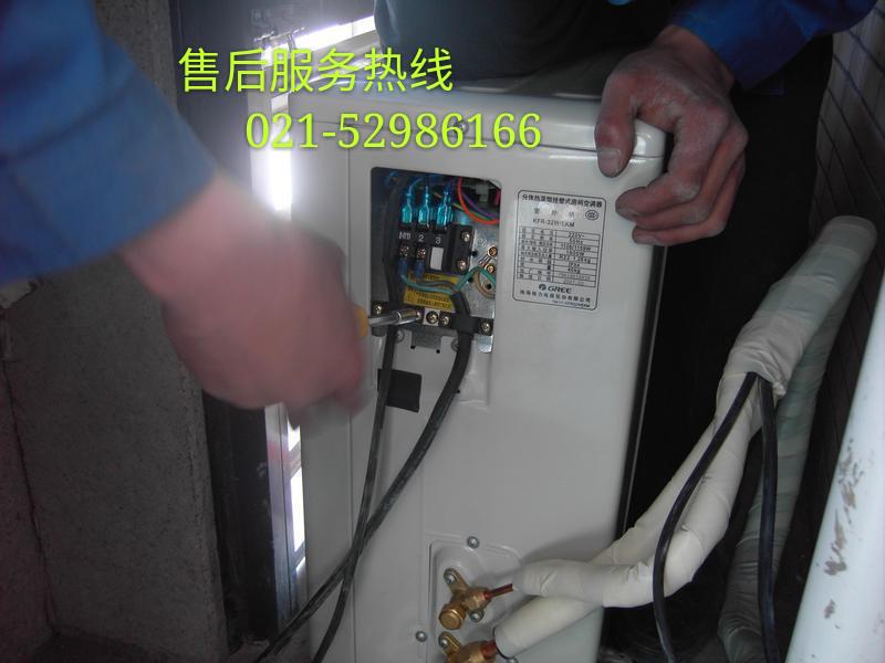 惠而浦空调售后电话_深圳惠而浦空调维修_佛山惠而浦空调维修电话