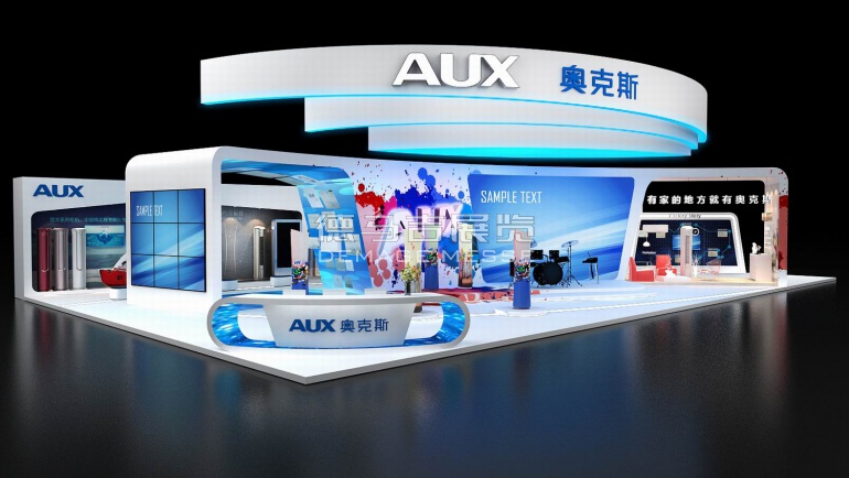 合肥奥克斯空调售后服务电话-全国统一维修中心网站