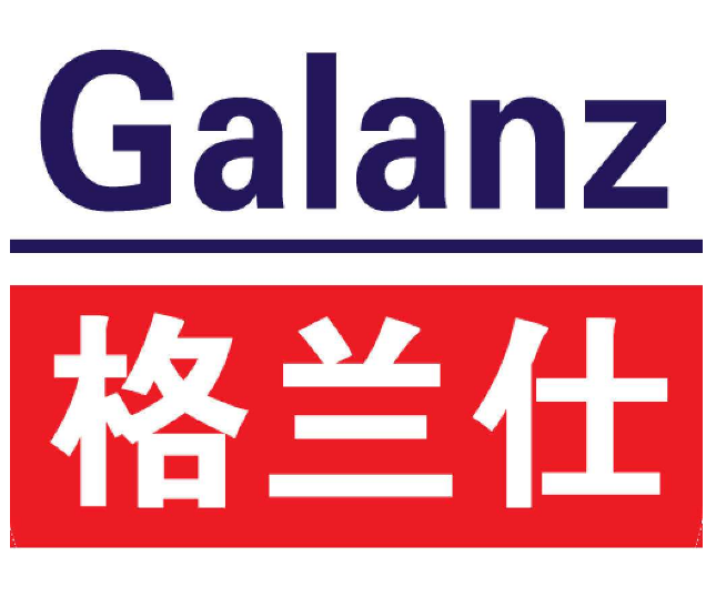 合肥格兰仕空调售后_格兰仕空调保定售后电话_昆山格兰仕空调售后