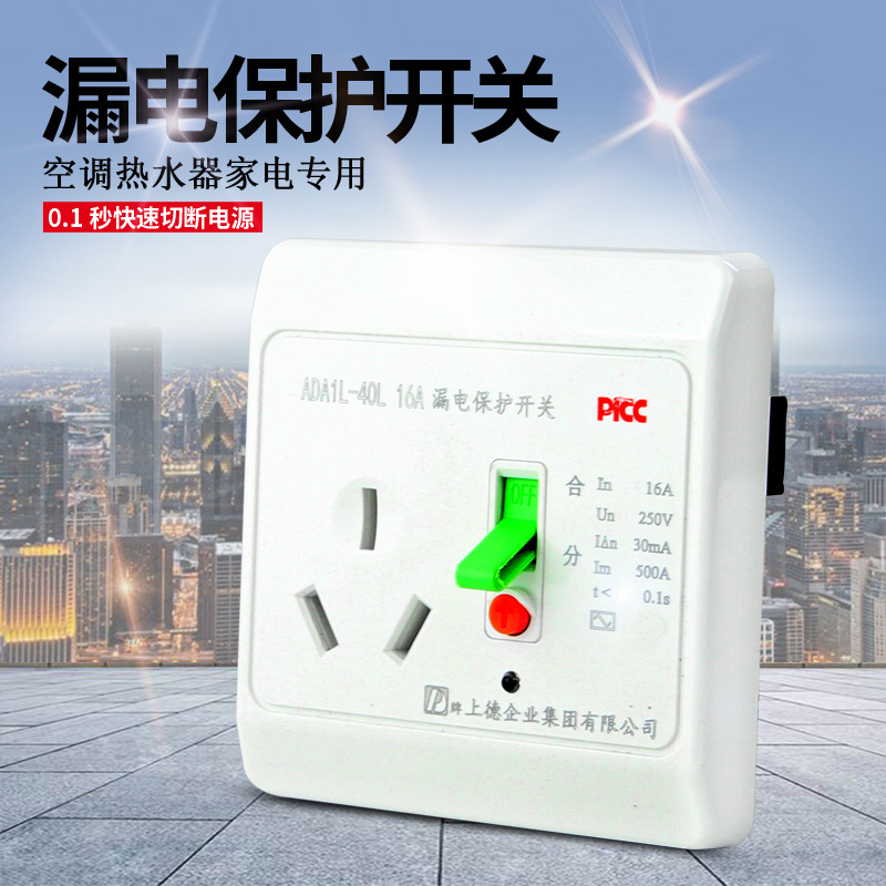 上海伊莱克斯空调维修_合肥伊莱克斯空调维修电话_合肥tcl空调维修电话