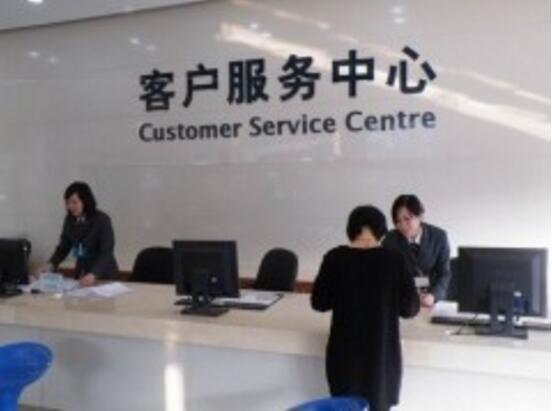 合肥市新科空调售后维修电话一—全国统一24小时客户服务中心