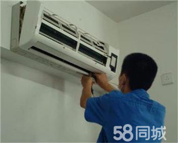 大连lg空调维修_大连三菱电机空调维修_大连志高空调维修