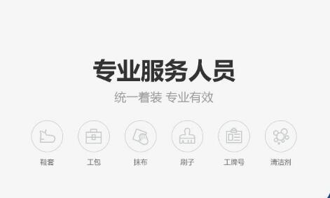 大连春兰空调售后