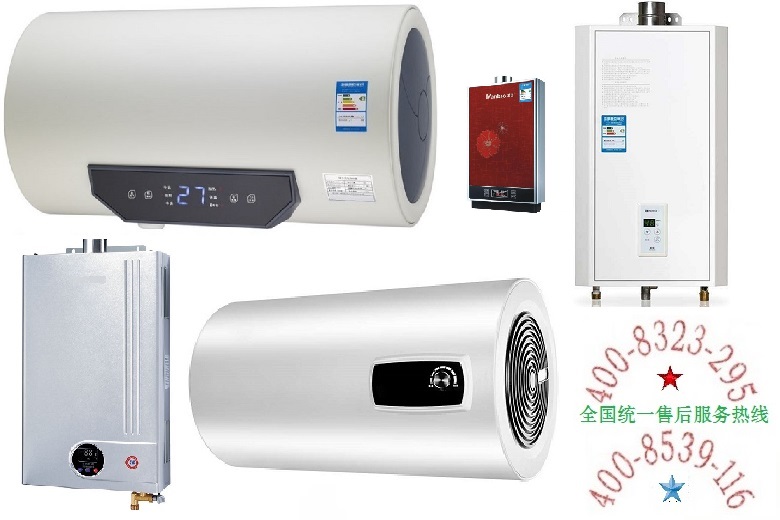 成都日立空调售后电话_大连日立空调售后_广州日立空调售后中心