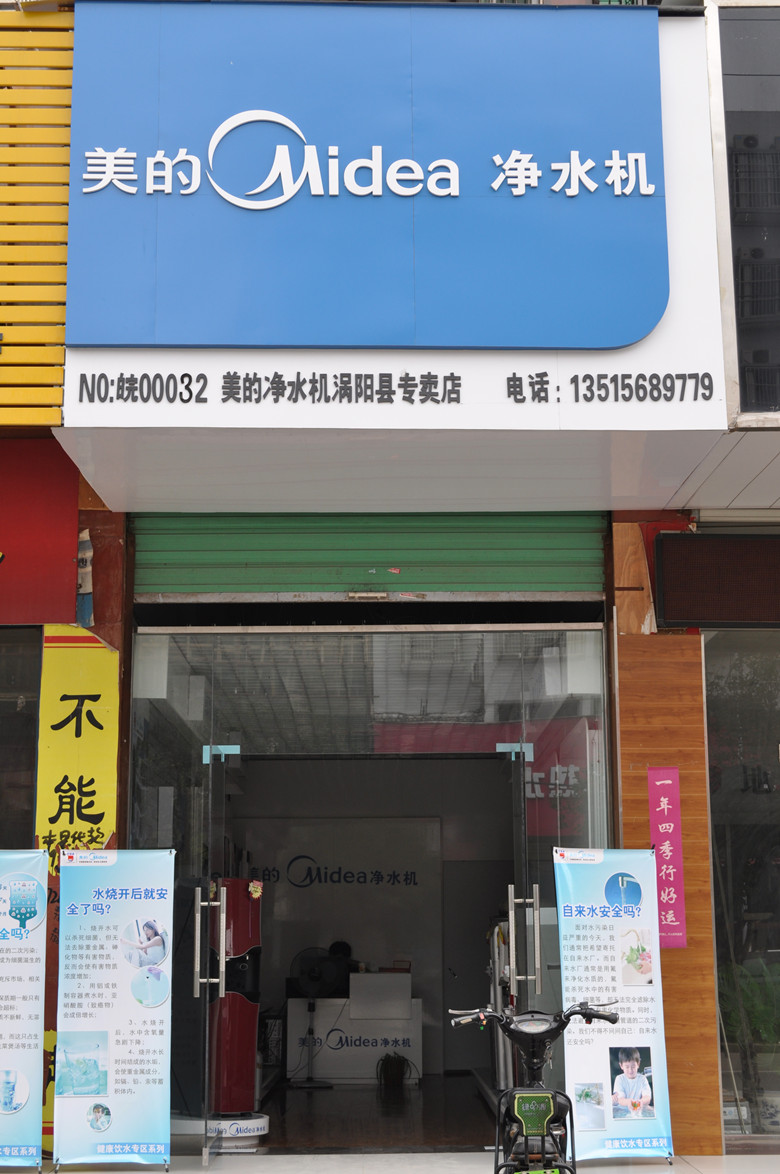 福州格力售后_福州格力空调售后_福州三星空调售后
