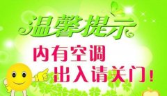 201909040812394R448D.jpg