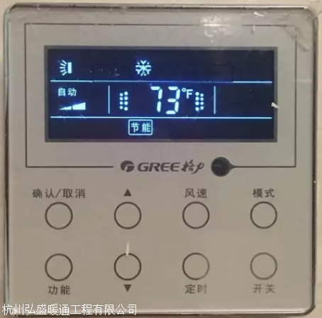 上海大金空调维修电话_福州大金空调维修_杭州大金空调维修电话