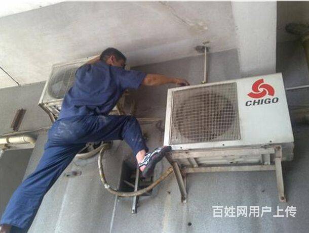 济南奥克斯空调维修_济南空调维修_济南志高空调维修