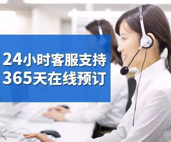 济南科龙空调售后电话400客服网点维修服务热线