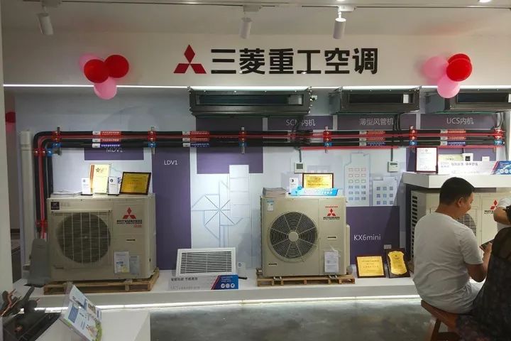 三菱中央空调维修电话_福州大金空调维修电话_福州三菱重工空调维修电话