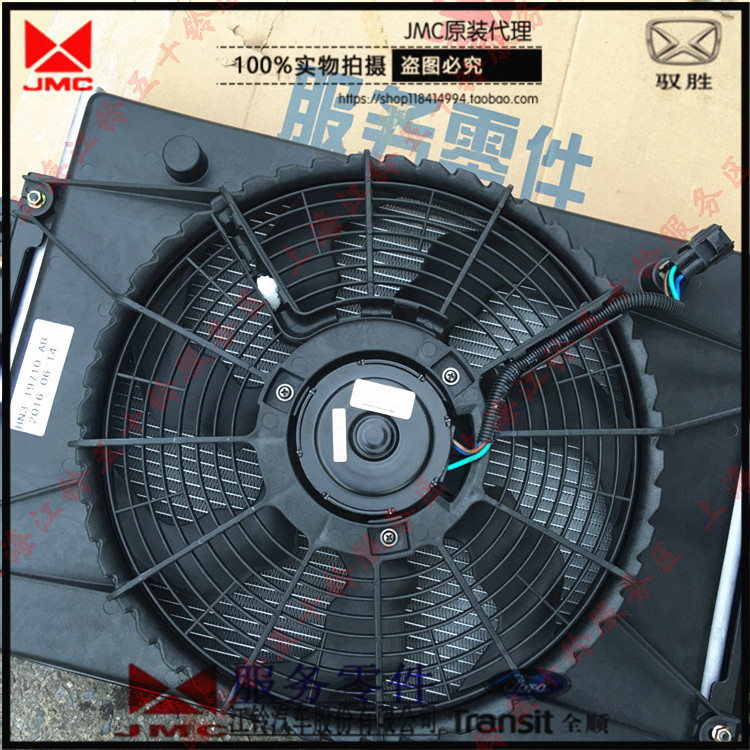 济南奥克斯空调维修_济南约克空调维修_济南新科空调维修