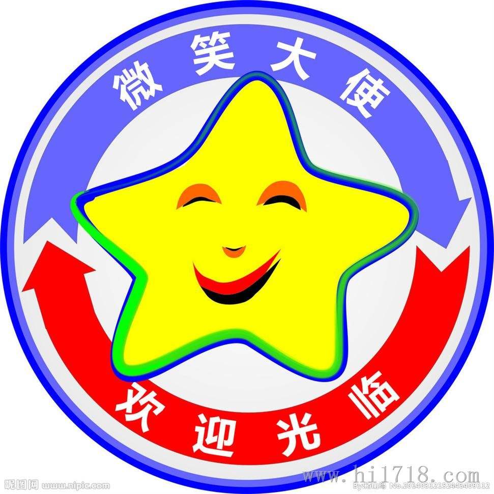 北京春兰空调维修电话|北京春兰空调全国统一售后服务中心