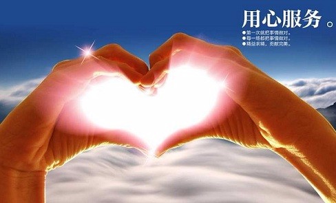 北京TCL空调售后维修全国统一400客服中心