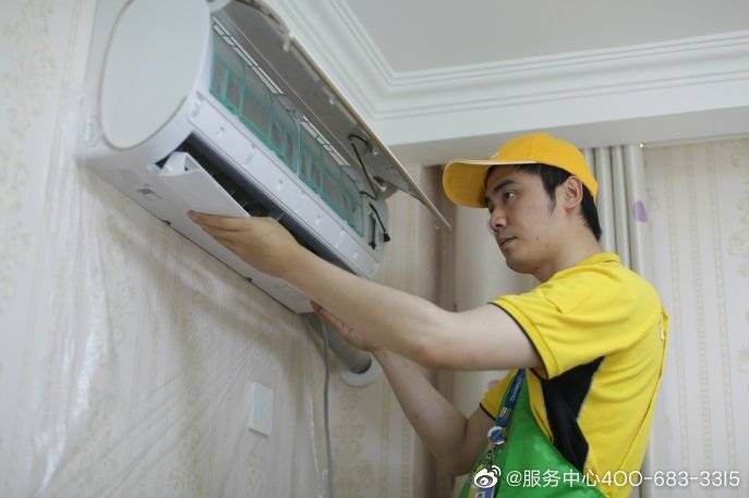 上海松下空调维修电话|全国统一400客服热线中心