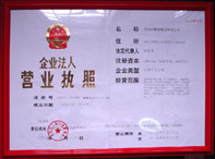 深圳三菱空调维修